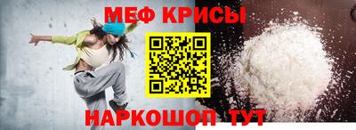 скорость Вязники