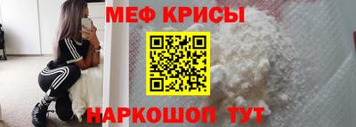 скорость Вязники