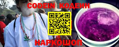 мдма Гулькевичи