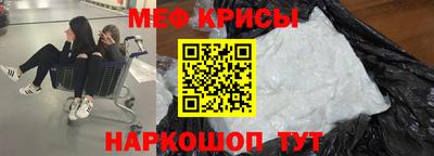 метадон Вышний Волочёк