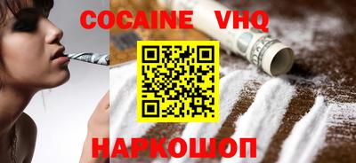 гидропоника Вязьма