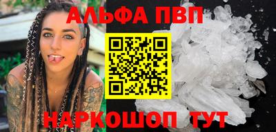 мдма Гулькевичи