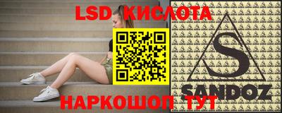 скорость Вязники