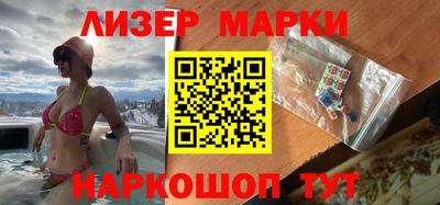 мдма Гулькевичи