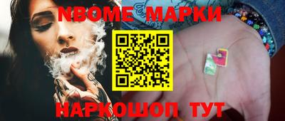 гидропоника Вязьма