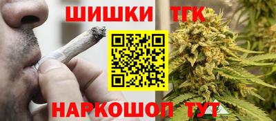 метадон Вышний Волочёк