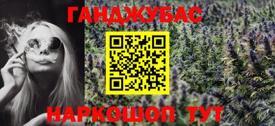 гидропоника Вязьма