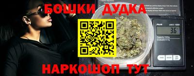 метадон Вышний Волочёк