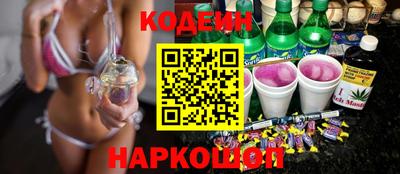 гидропоника Вязьма