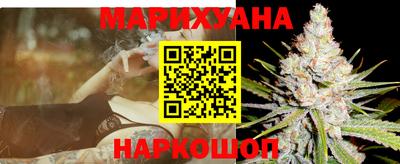 метадон Вышний Волочёк