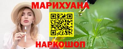 гидропоника Вязьма