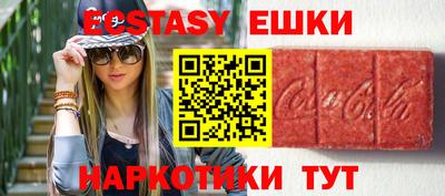 гидропоника Вязьма