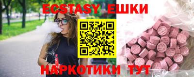 скорость Вязники