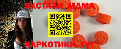 гидропоника Вязьма