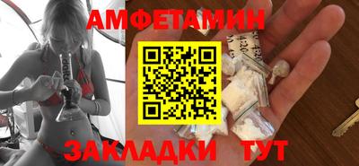 гидропоника Вязьма