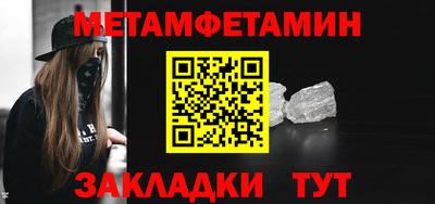 гидропоника Вязьма