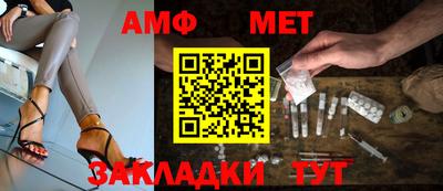 гидропоника Вязьма