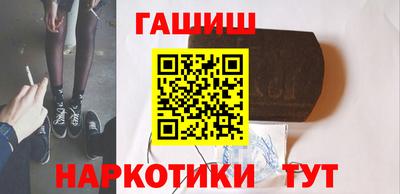 гидропоника Вязьма