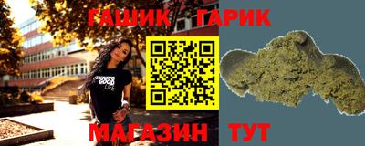 метадон Вышний Волочёк