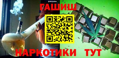 скорость Вязники