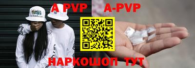 скорость Вязники