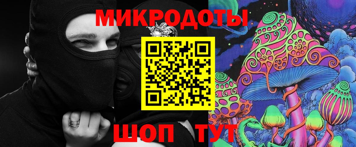 Выкса  Галлюциногенные грибы Magic Shrooms  Вход с VPN 