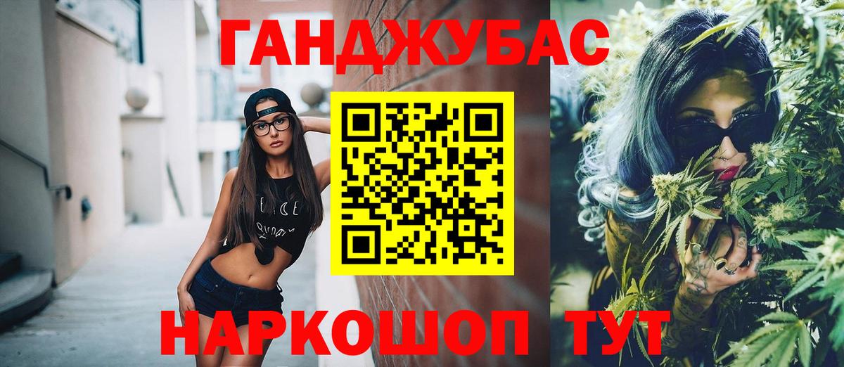 МАРИХУАНА OG Kush  Вход с VPN  Выкса  Канабис ГИДРОПОН  Бошки марихуана индика  Марихуана планчик 